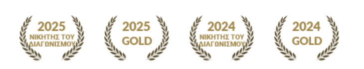 Geo Advance - Αετοί της Καθαριότητας